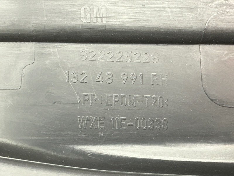 Бардачок Opel Zafira