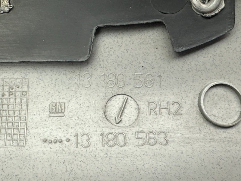 Накладка стойки лобового стекла Opel Corsa D