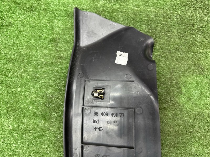 Площадка под ногу Peugeot 307