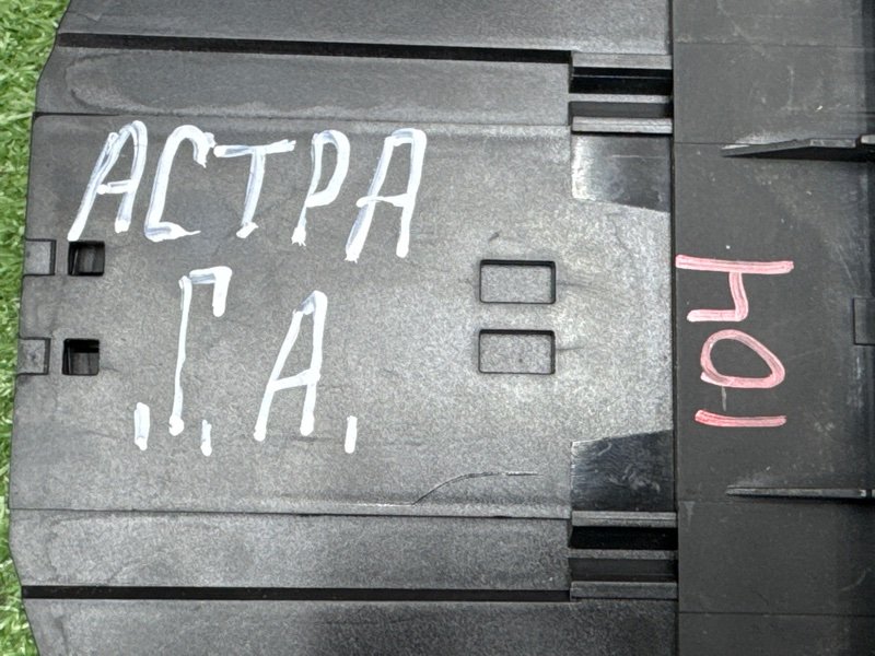 CD-Чейнджер Opel Astra G