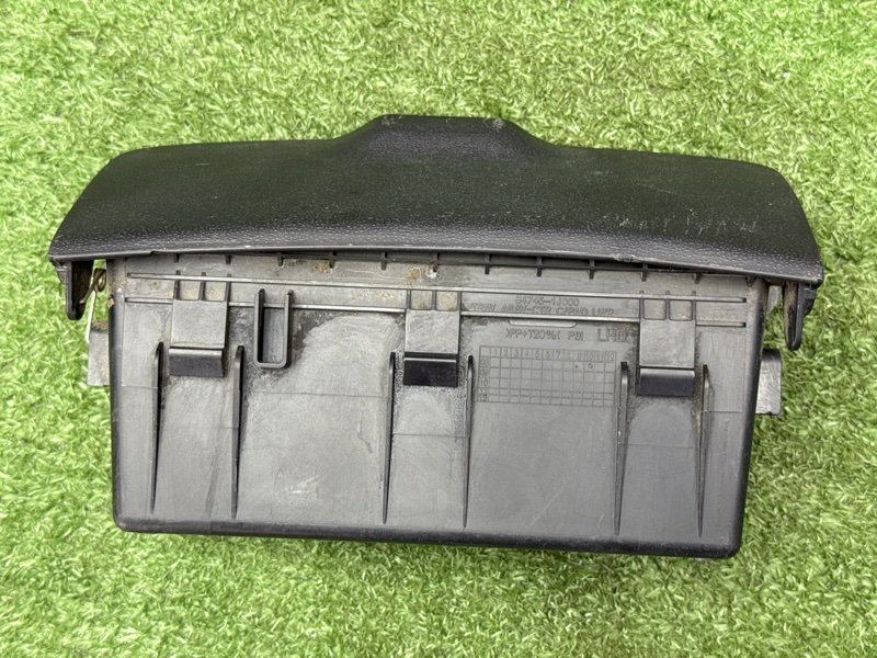 Ящик центральной консоли Hyundai I20