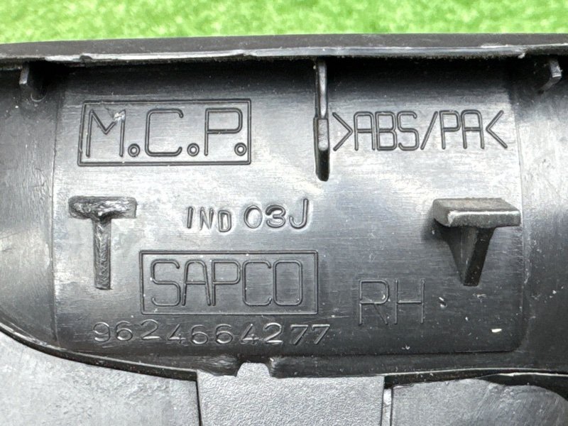 Дефлектор отопителя Peugeot 206