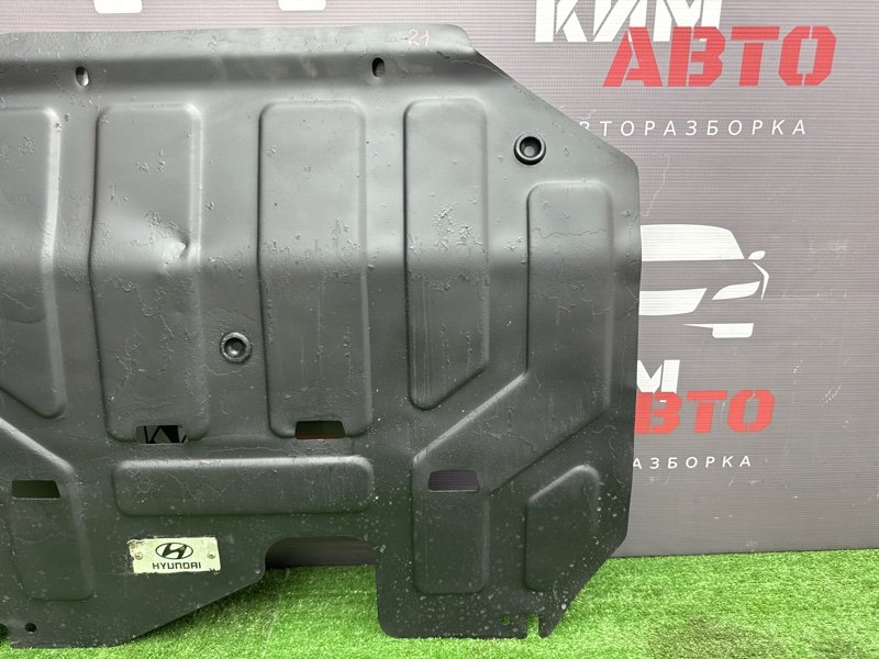 Защита двигателя Hyundai ix35