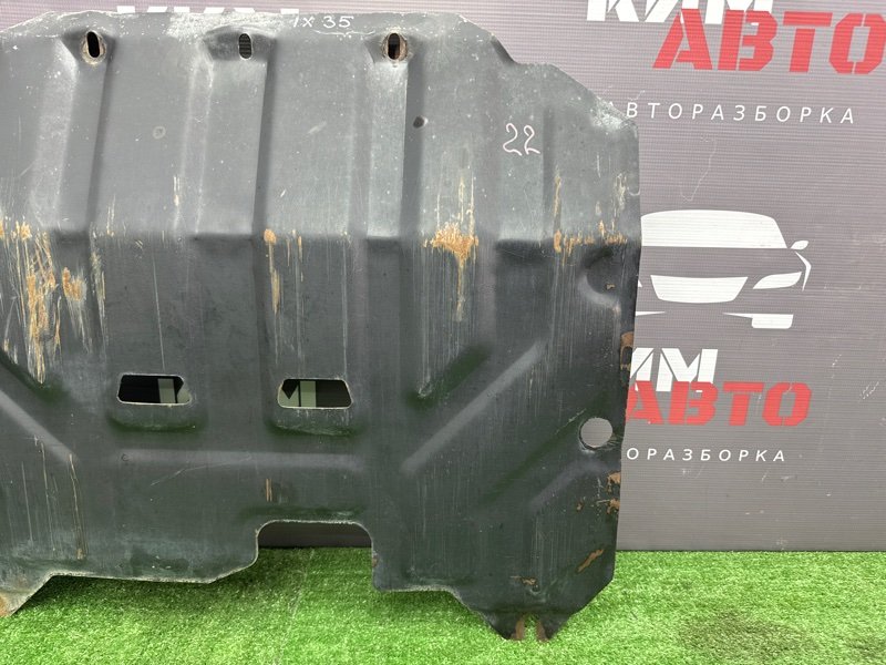 Защита двигателя Hyundai ix35