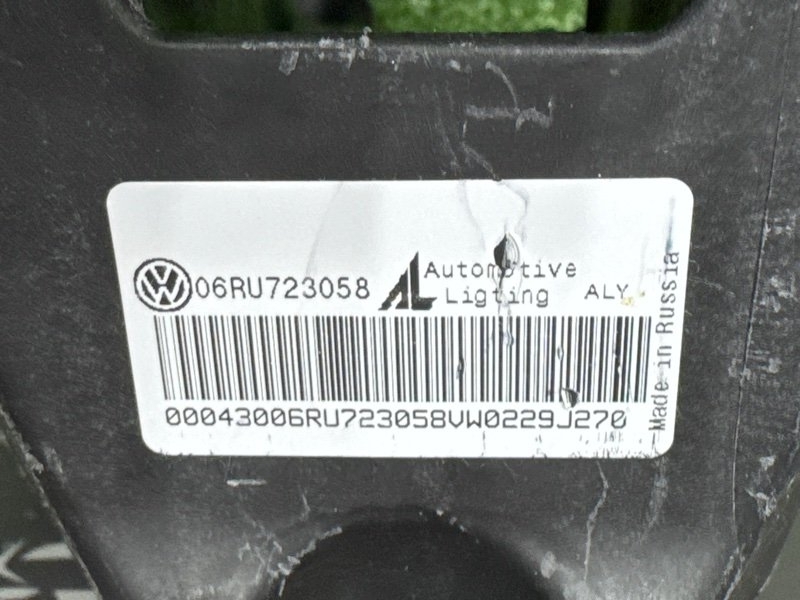 Педаль Volkswagen Polo 5