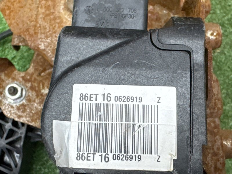 Педаль Citroen C 4