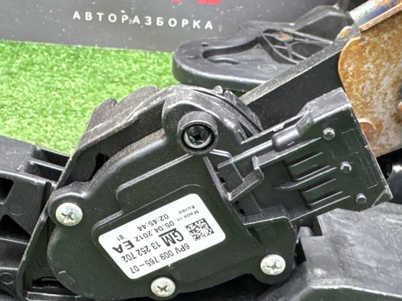 Педаль Chevrolet Cruze