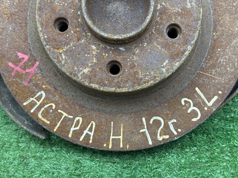 Ступица Opel Astra