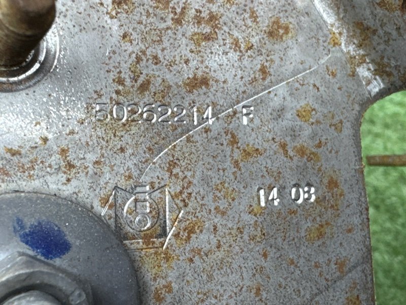 Педаль Peugeot 308