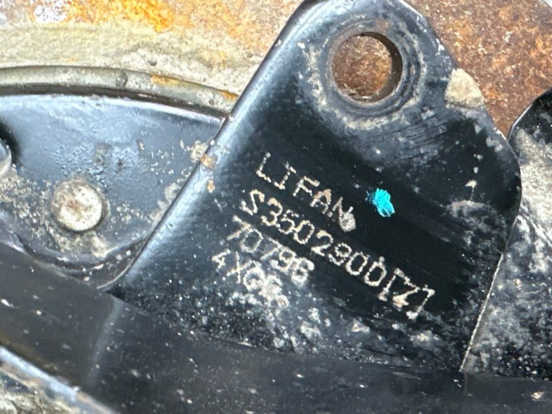 Кулак поворотный LIFAN X60