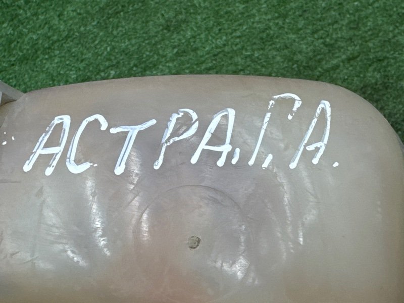 Бачок расширительный Opel Astra