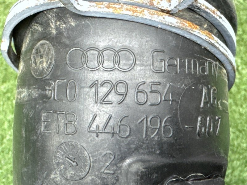 Патрубок воздушного фильтра Skoda Octavia A5
