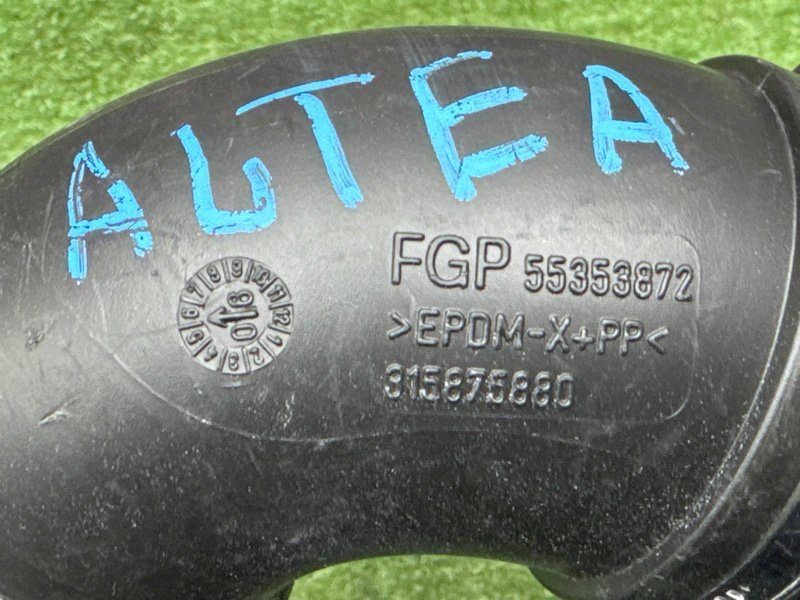 Расходомер воздуха (ДМРВ) SEAT ALTEA