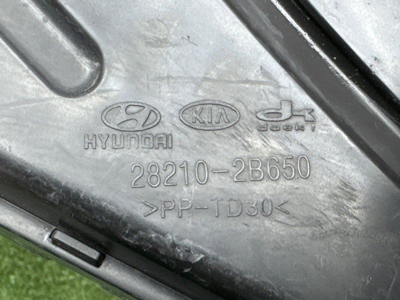 Воздухозаборник Hyundai Santa Fe 2