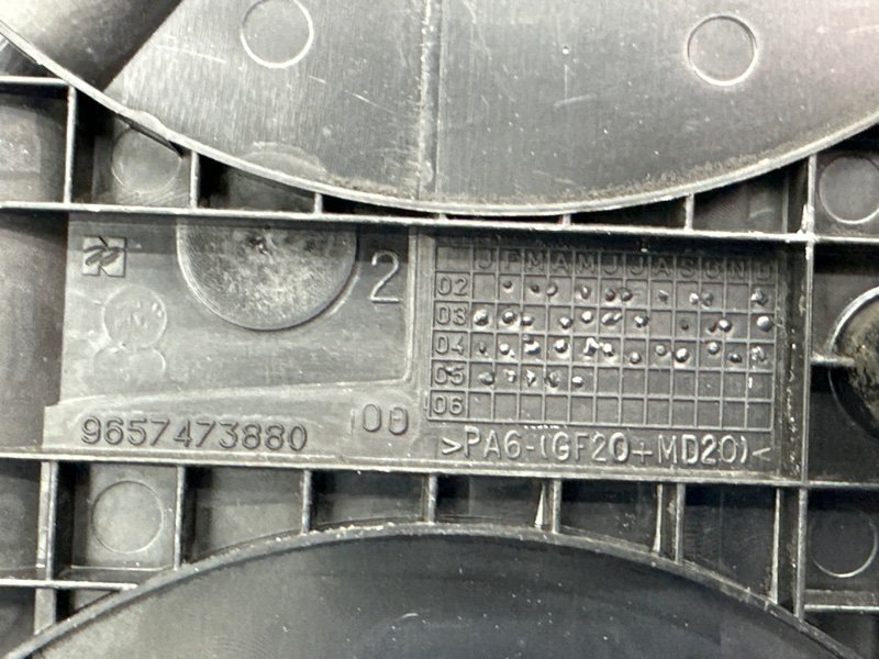 Кожух ГРМ Peugeot 407