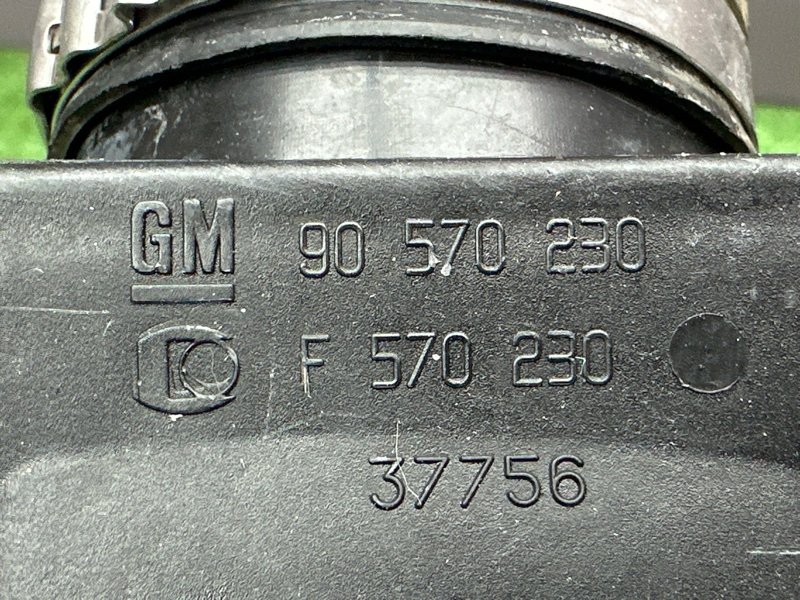 Воздухозаборник Opel Corsa B