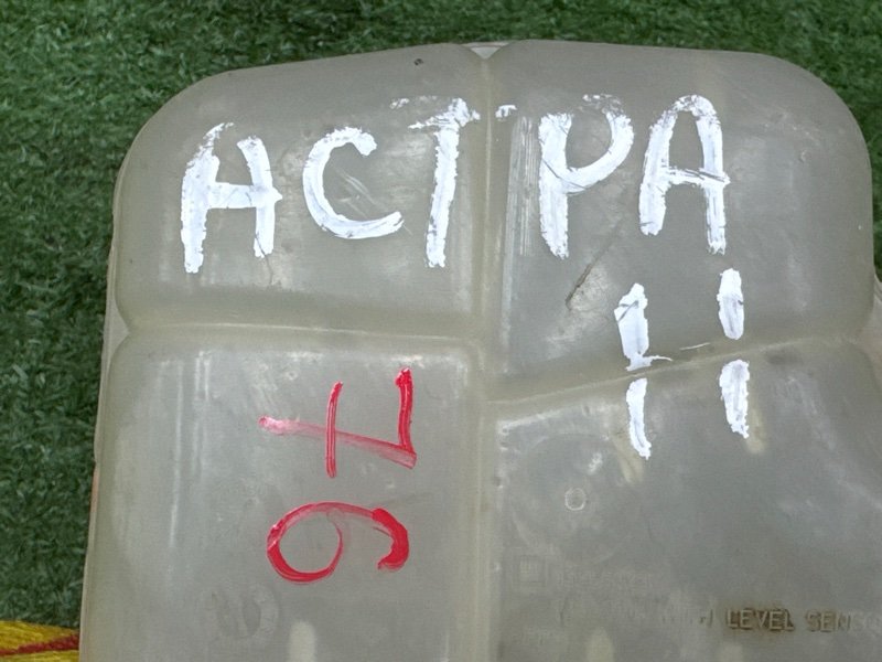 Бачок расширительный Opel Astra H