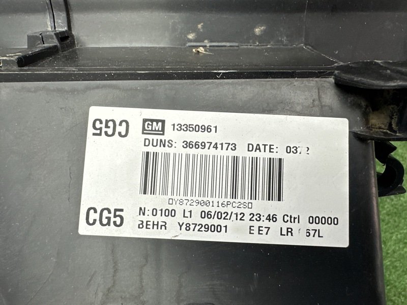 Корпус печки Opel Astra GTC