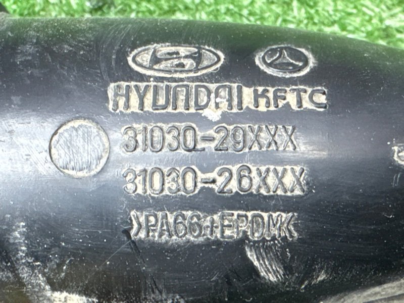 Горловина топливного бака Hyundai Santa Fe