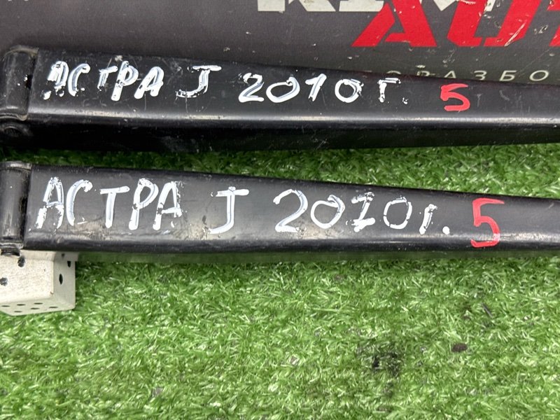 Поводки дворников Opel Astra J