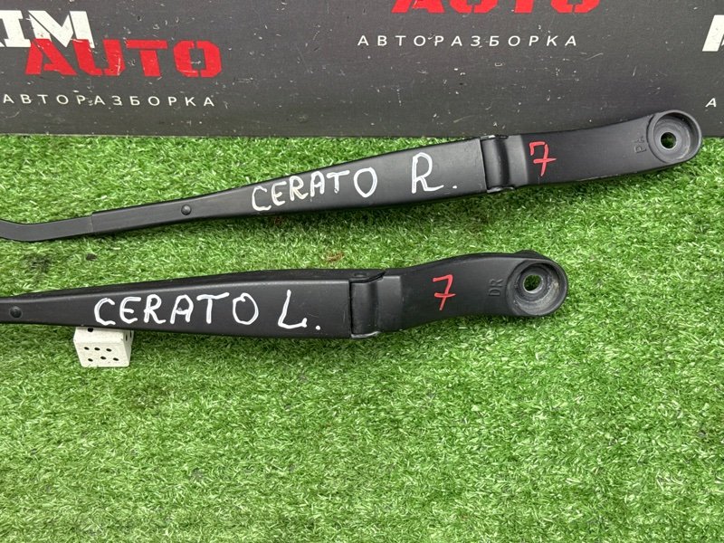 Поводки дворников Kia Cerato 2