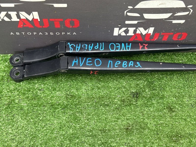Поводки дворников Chevrolet Aveo