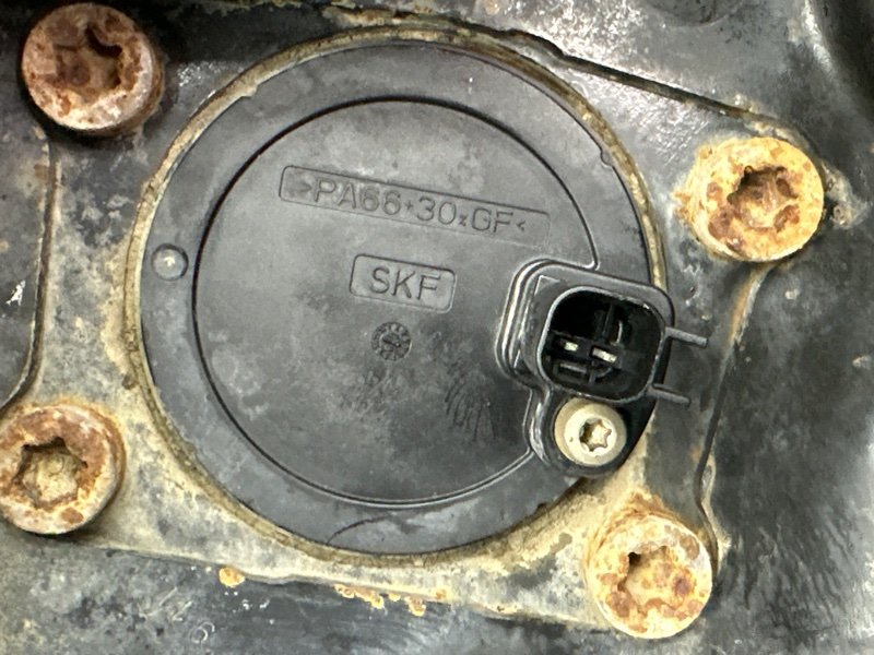 Рычаг подвески Ford Mondeo 4