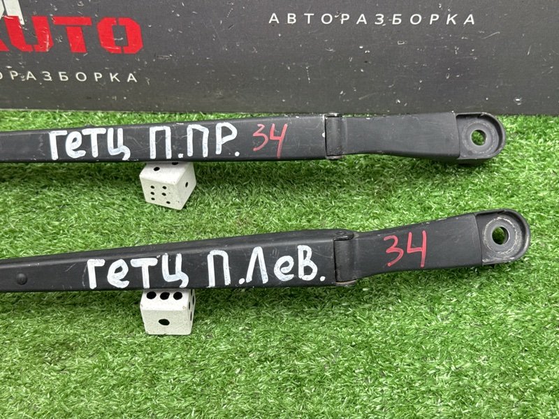 Поводки дворников Hyundai Getz