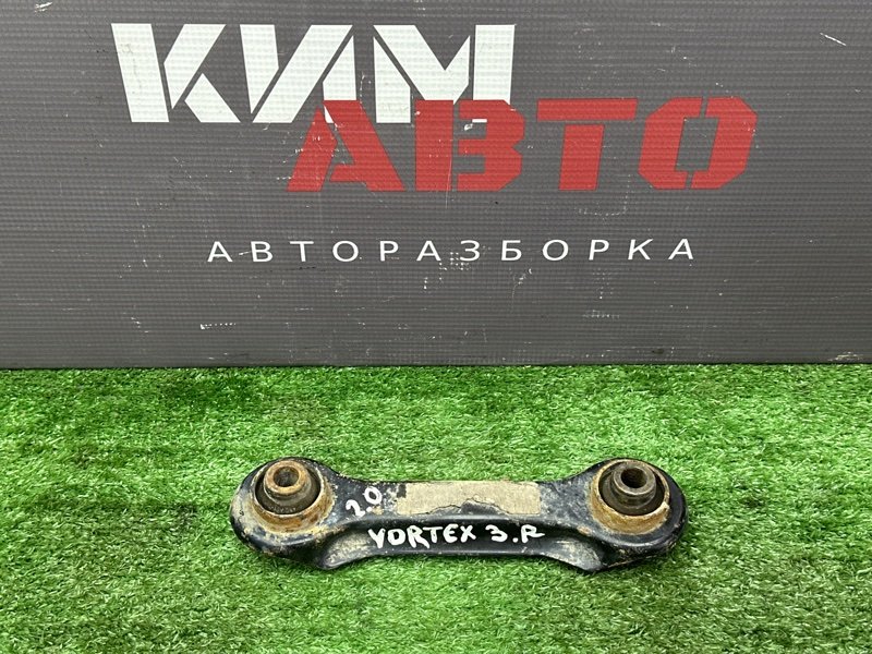 Рычаг поперечный задний Vortex Estina