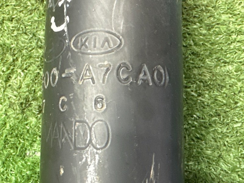 Амортизаторы Kia Cerato 3