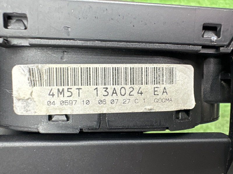Блок управления светом Ford Focus 2