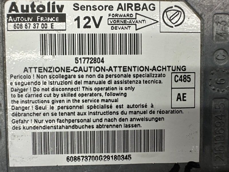 Блок управления AirBag Fiat Doblo