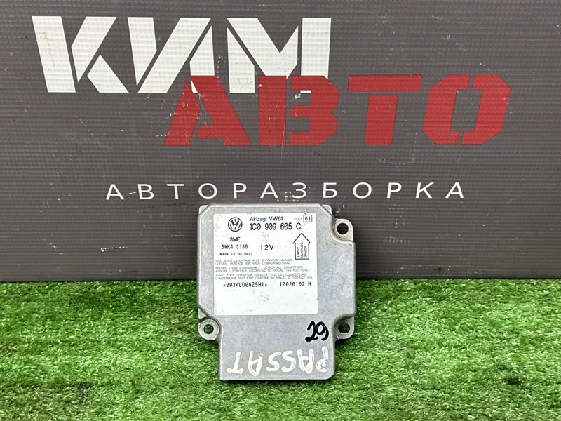 Блок управления AirBag Volkswagen Passat B5