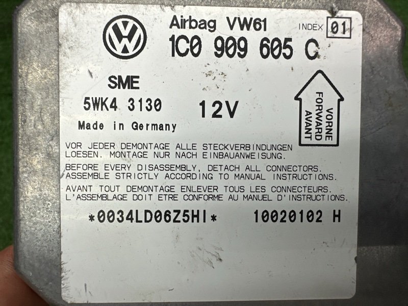 Блок управления AirBag Volkswagen Passat B5