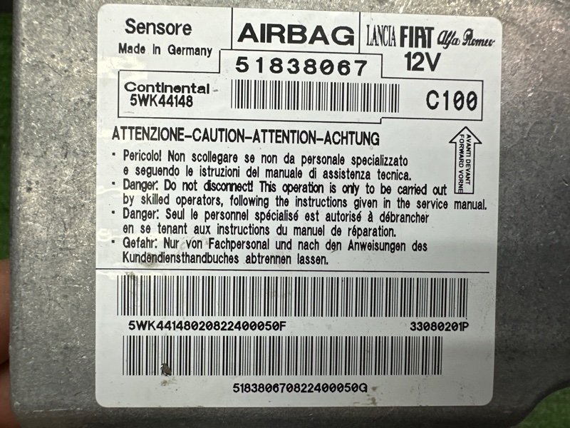 Блок управления AirBag Fiat Punto