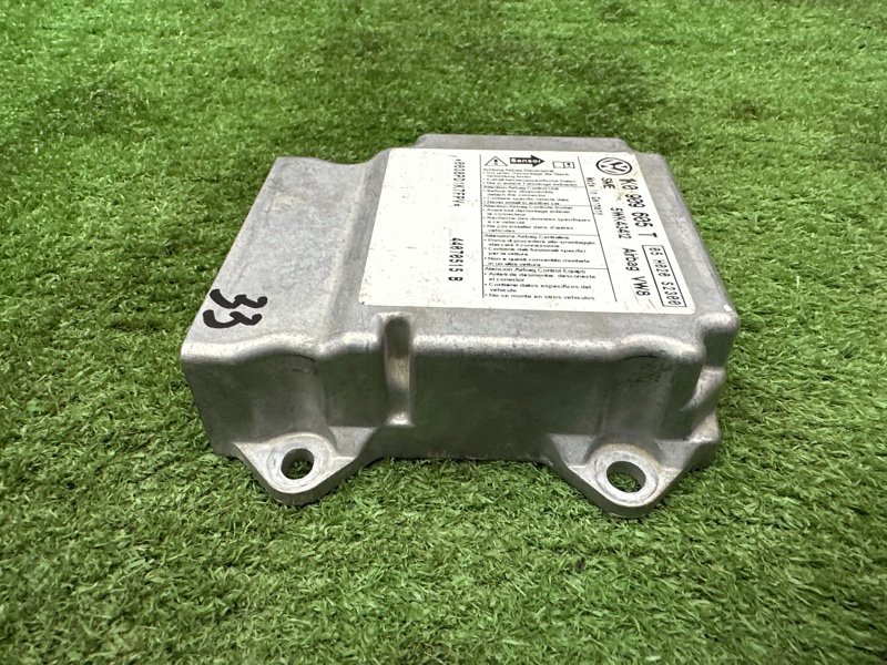 Блок управления AirBag Skoda Octavia A5