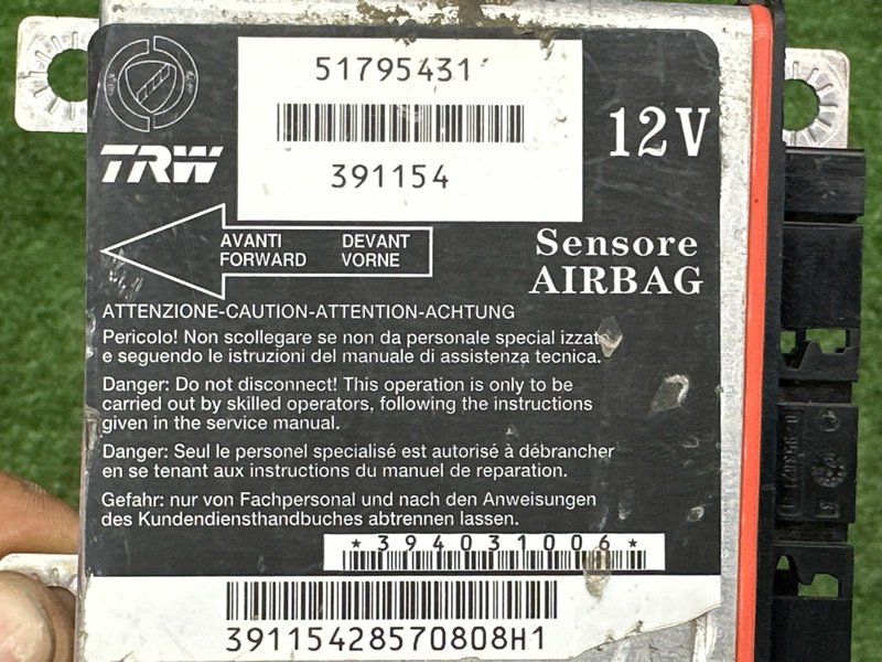 Блок управления AirBag Fiat Punto