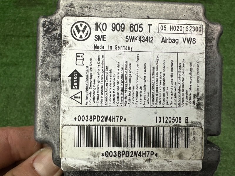 Блок управления AirBag Skoda Octavia A5