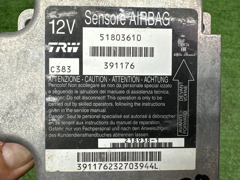 Блок управления AirBag Fiat Panda