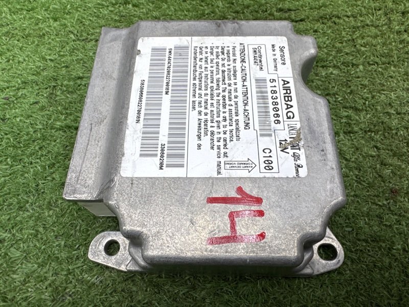 Блок управления AirBag Fiat Punto