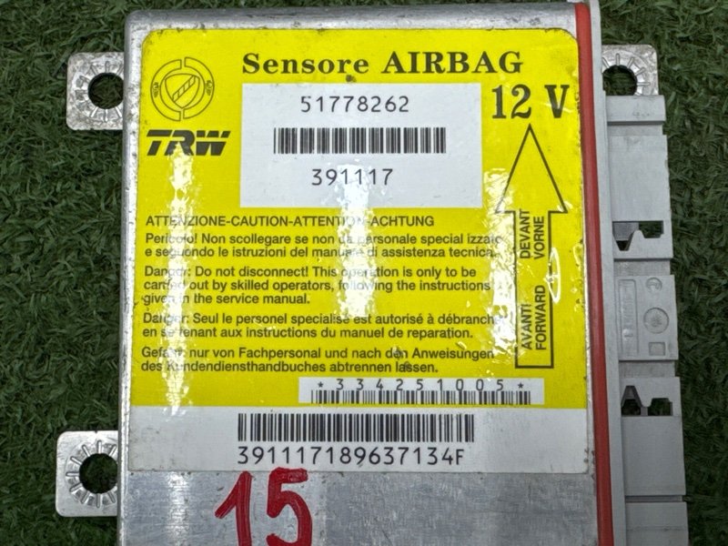 Блок управления AirBag Fiat Panda