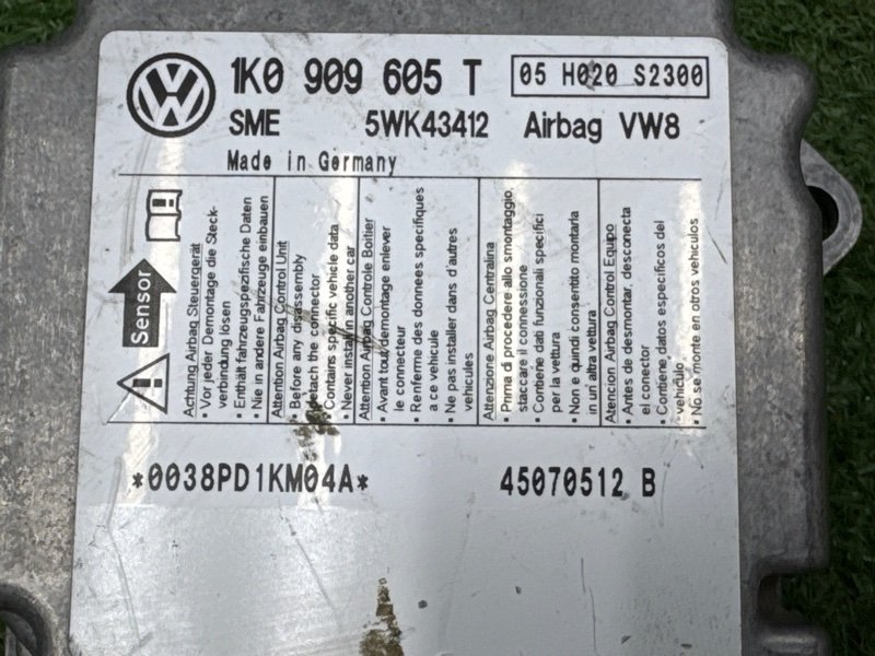 Блок управления AirBag SEAT ALTEA
