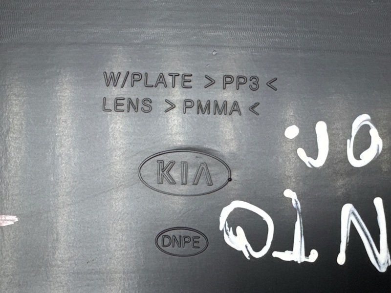 Панель приборов (щиток) Kia Picanto