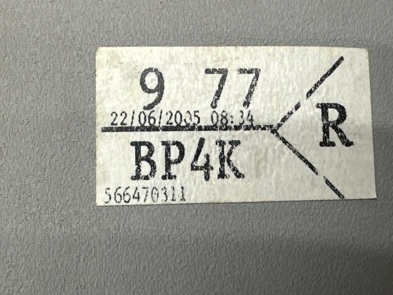 Козырек солнцезащитный Mazda 3