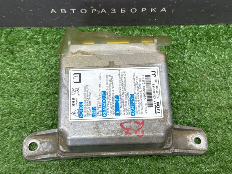 Блок управления AirBag Honda Civic