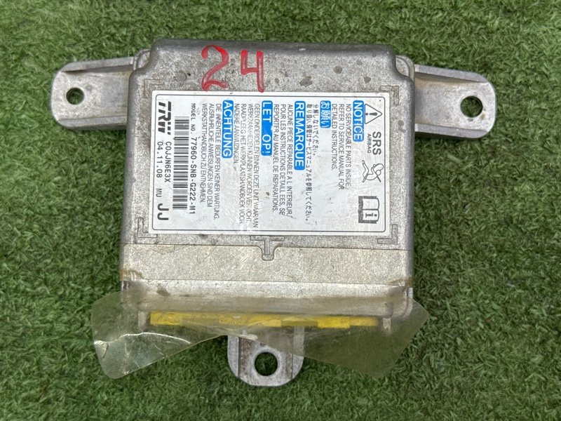 Блок управления AirBag Honda Civic 4D