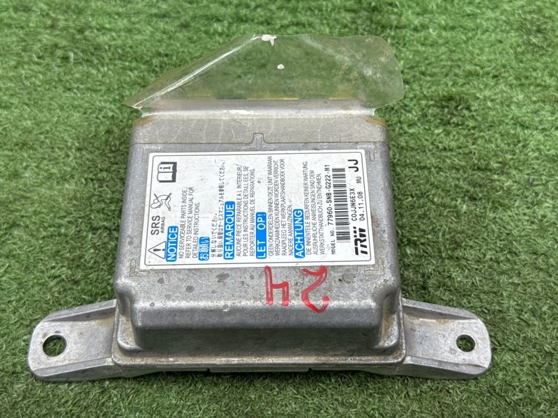 Блок управления AirBag Honda Civic 4D