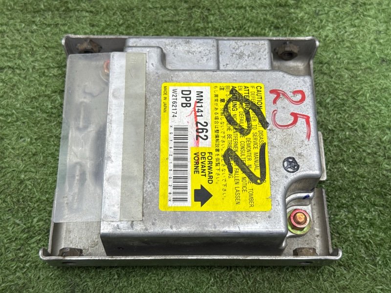 Блок управления AirBag Mitsubishi Lancer 9