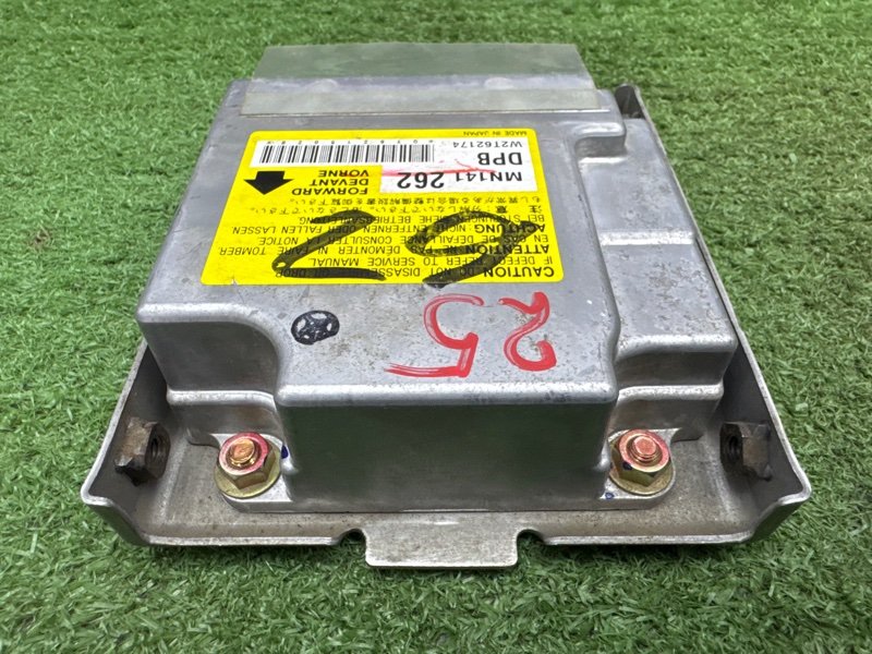 Блок управления AirBag Mitsubishi Lancer 9