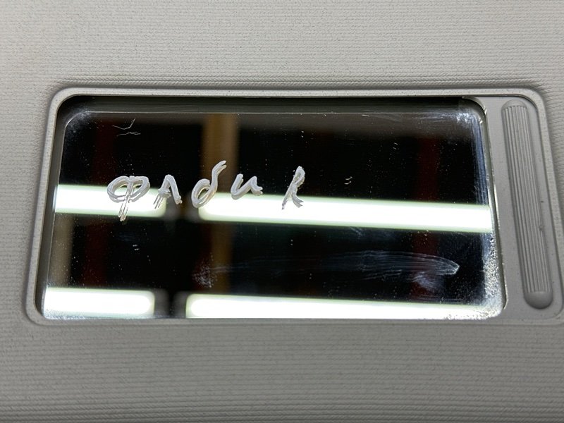 Козырек солнцезащитный Skoda Fabia 2
